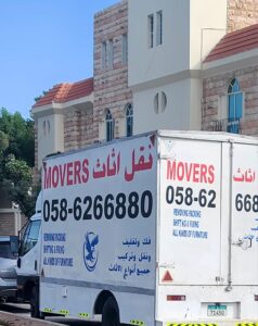 Rapid Relocation Crew