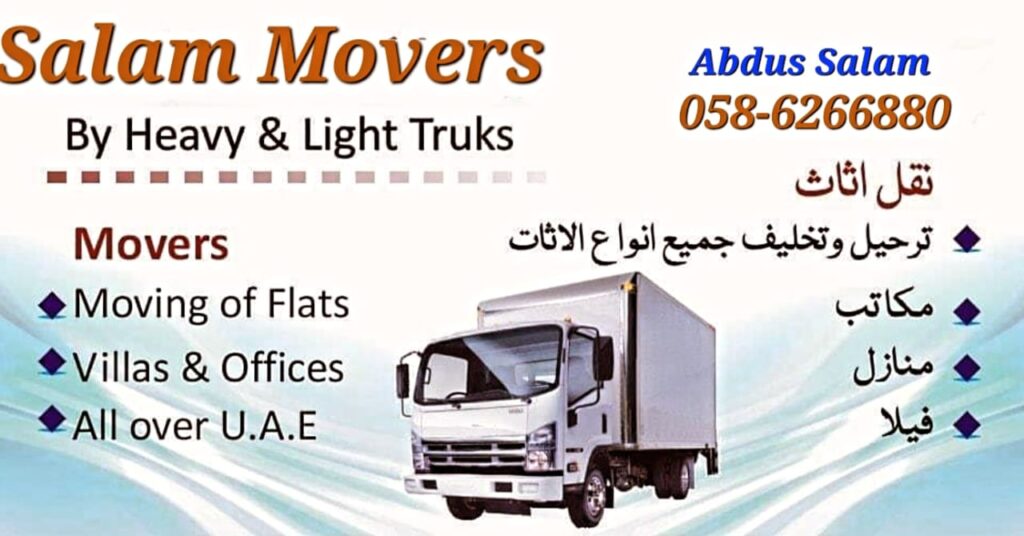 Professional Movers in Abu Dhabi 