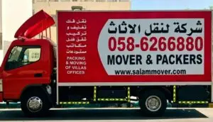 House Movers Abu Dhabi