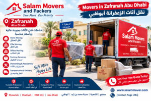 Movers in Zafranah Abu Dhabi | نقل أثاث الزعفرانة أبوظبي