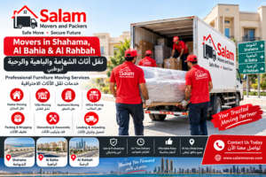 Movers in Shahama, Al Bahia & Al Rahbah نقل أثاث الشهامة والباهية والرحبة