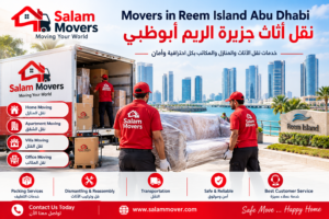 Movers in Reem Island Abu Dhabi | نقل أثاث جزيرة الريم
