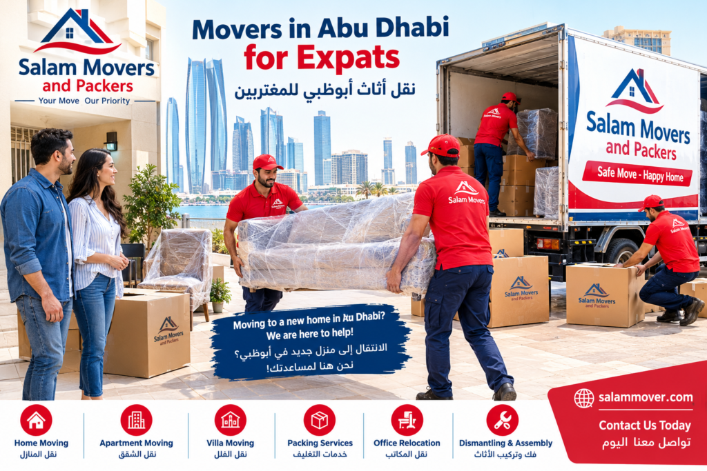 Movers in Abu Dhabi for Expats نقل أثاث أبوظبي للمغتربين