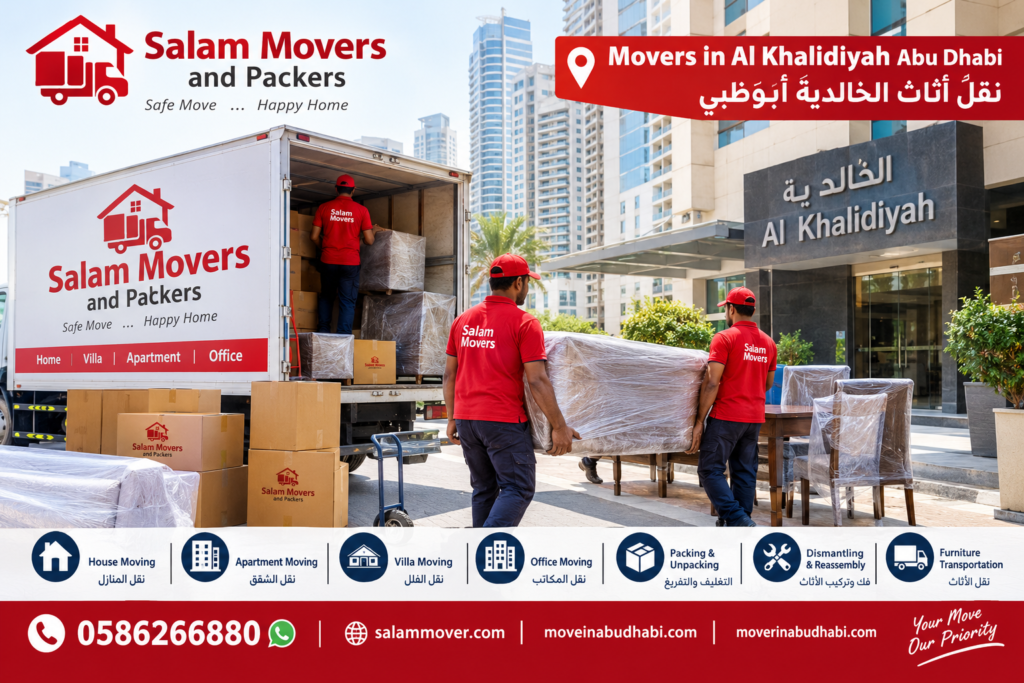 Movers in Al Khalidiyah Abu Dhabi نقل أثاث الخالدية 