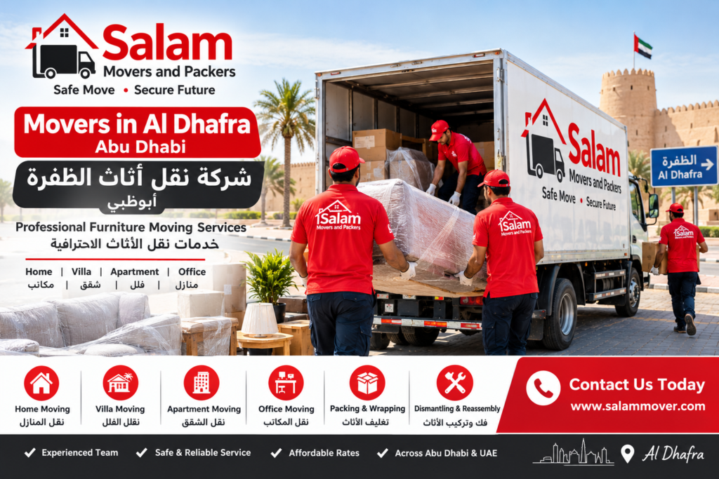Movers in Al Dhafra Abu Dhabi | نقل أثاث الظفرة