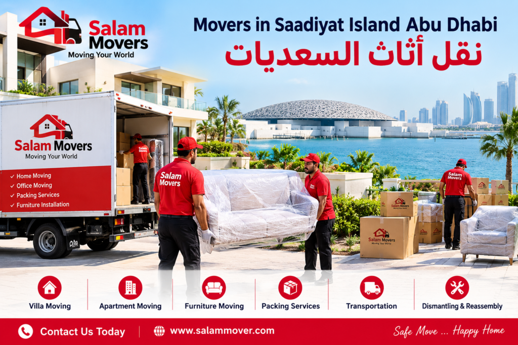 Movers in Saadiyat Island Abu Dhabi | نقل أثاث السعديات