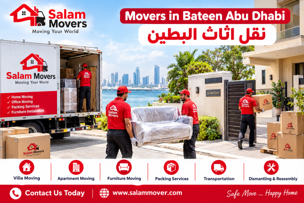 Movers in Bateen Abu Dhabi | نقل أثاث البطين