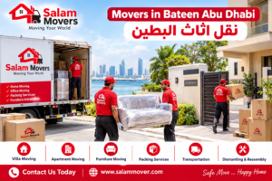 Movers in Bateen Abu Dhabi | نقل أثاث البطين