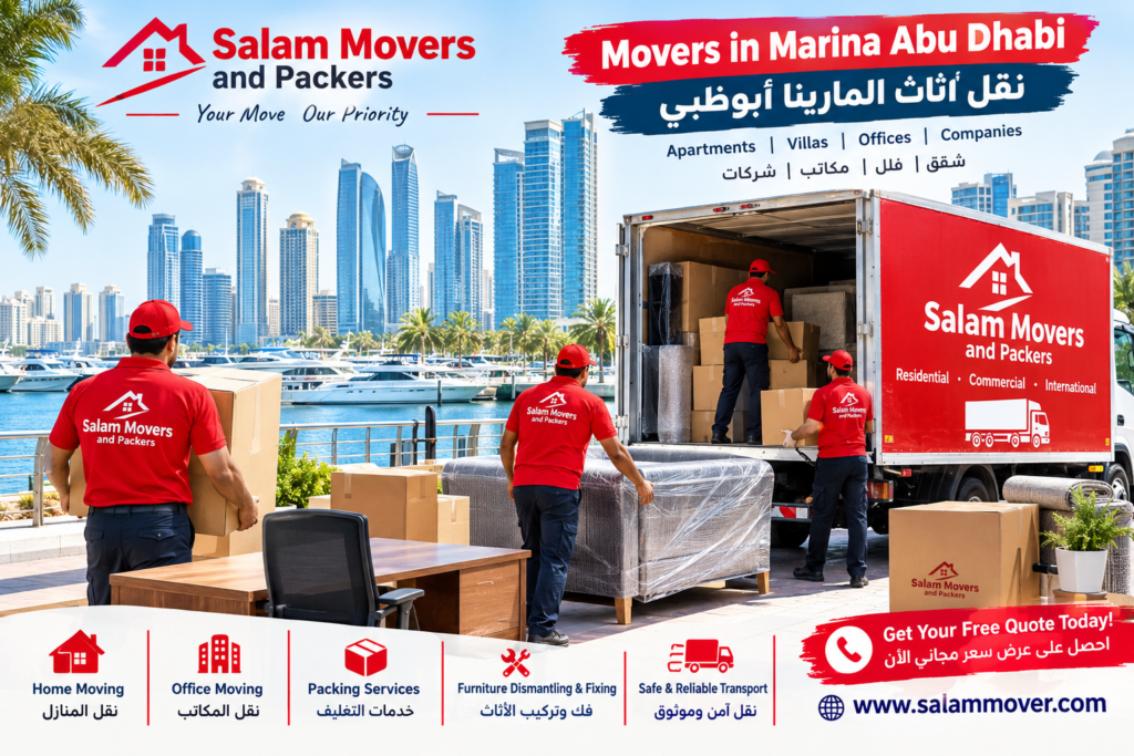 Movers in Marina Abu Dhabi | نقل أثاث المارينا أبوظبي