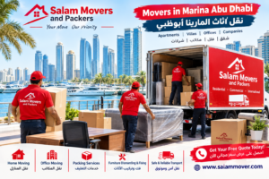 Movers in Marina Abu Dhabi | نقل أثاث المارينا أبوظبي