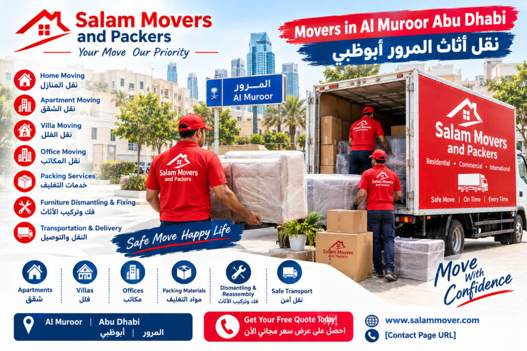 Movers in Al Muroor Abu Dhabi | نقل أثاث المرور أبوظبي